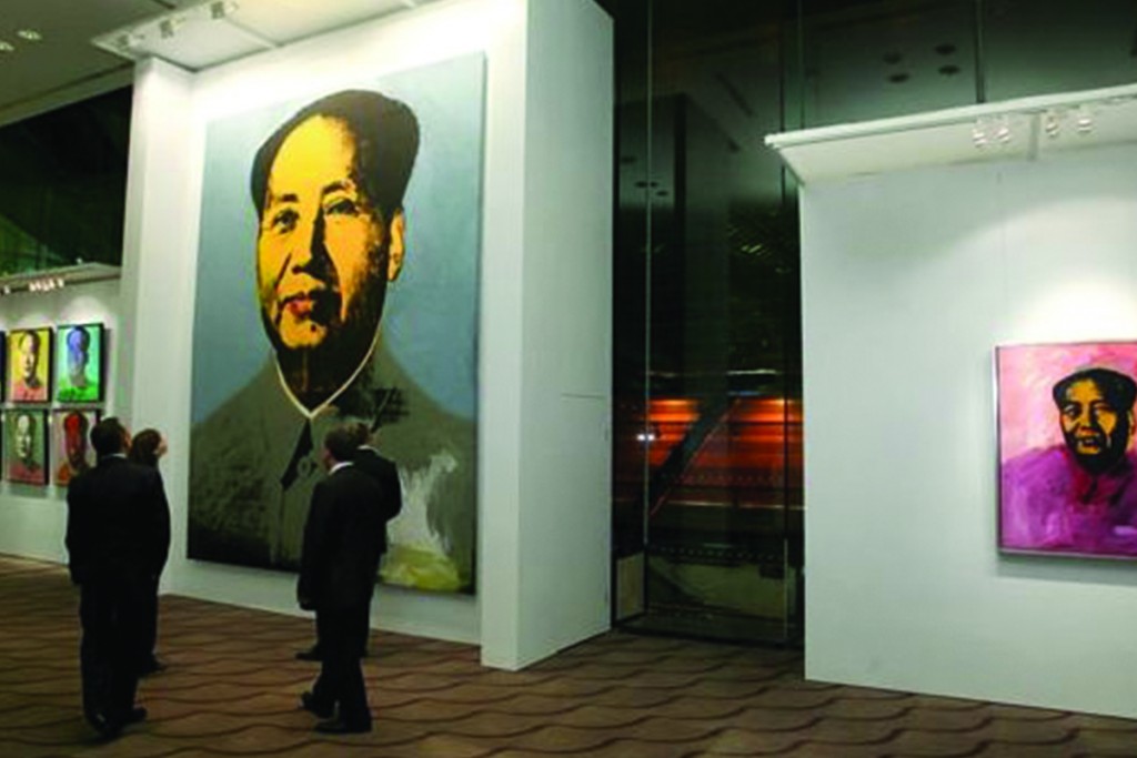 Obra de Andy Warhol arribará al Museo Guggenheim de Bilbao