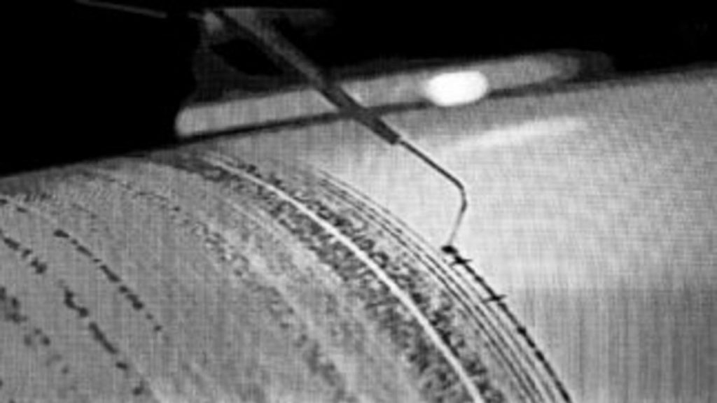 BC considerado por investigadores laboratorio sobre sismos