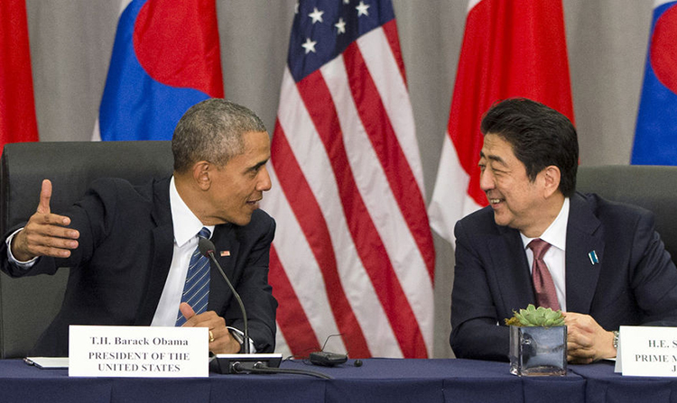 (video) Obama llega a Japón para cumbre del G-7 y visitar Hiroshima