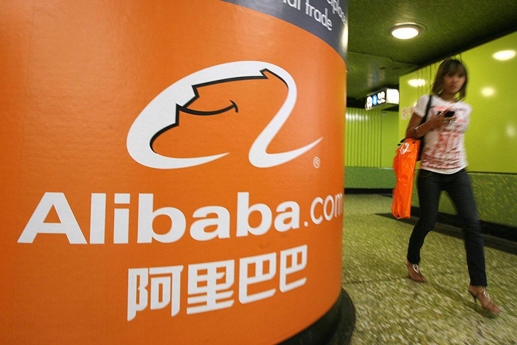 Ingresos de Alibaba, suben un 39%