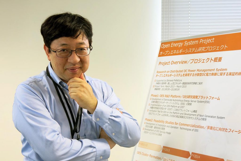 (video) Sony va por la inteligencia artificial