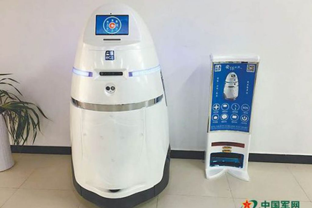 (video) En China crean robot policía que podría pronto patrullar en bancos