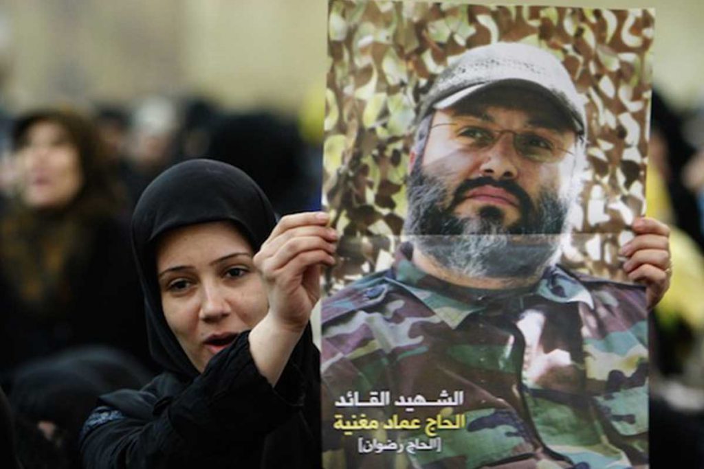 Alto comandante de Hezbolá muere en un ataque en Siria
