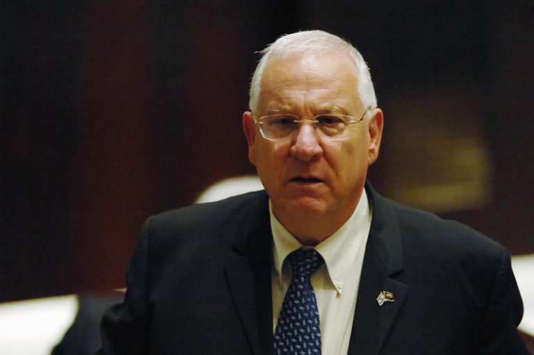 presidente, reuven rivlin