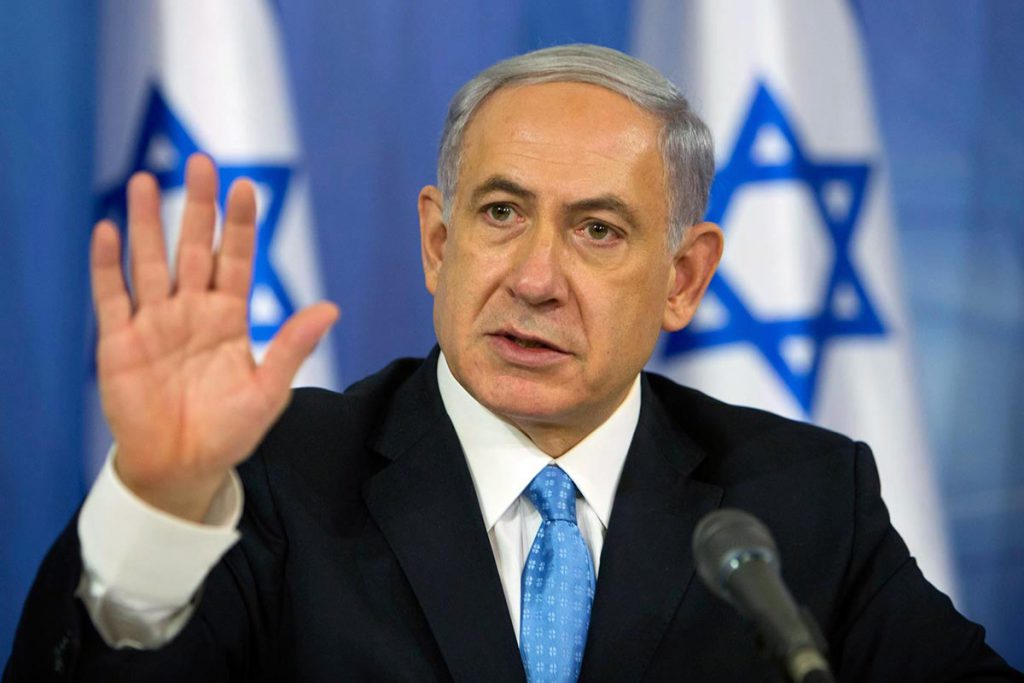 Primer ministro de Israel pide a su gabinete abstenerse de comentarios sobre Trump