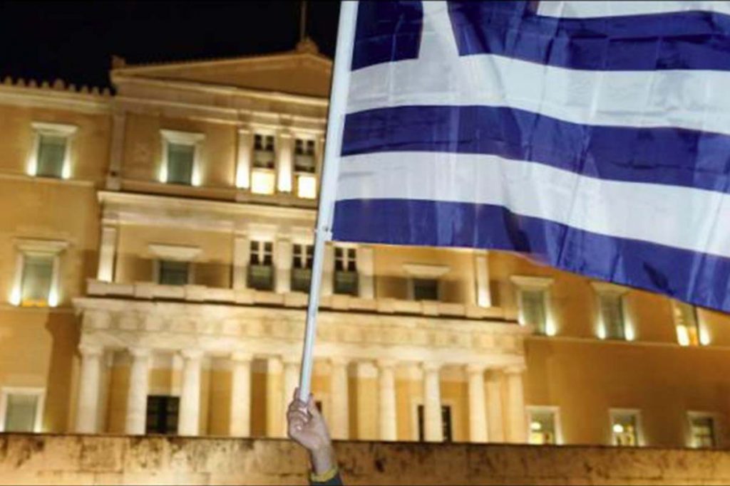 Fondo europeo aprueba pago de 8.4 mmdd de rescate de Grecia