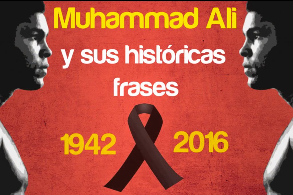 (Gif) Muhammad Ali y sus históricas frases