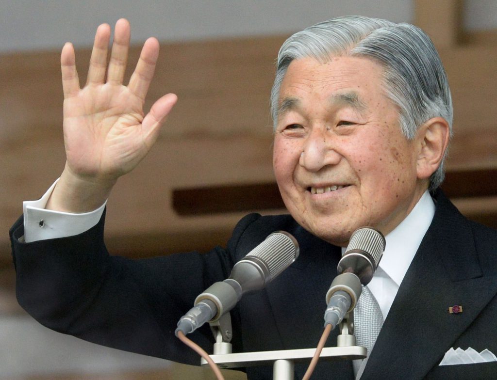Emperador Akihito cancela actividades