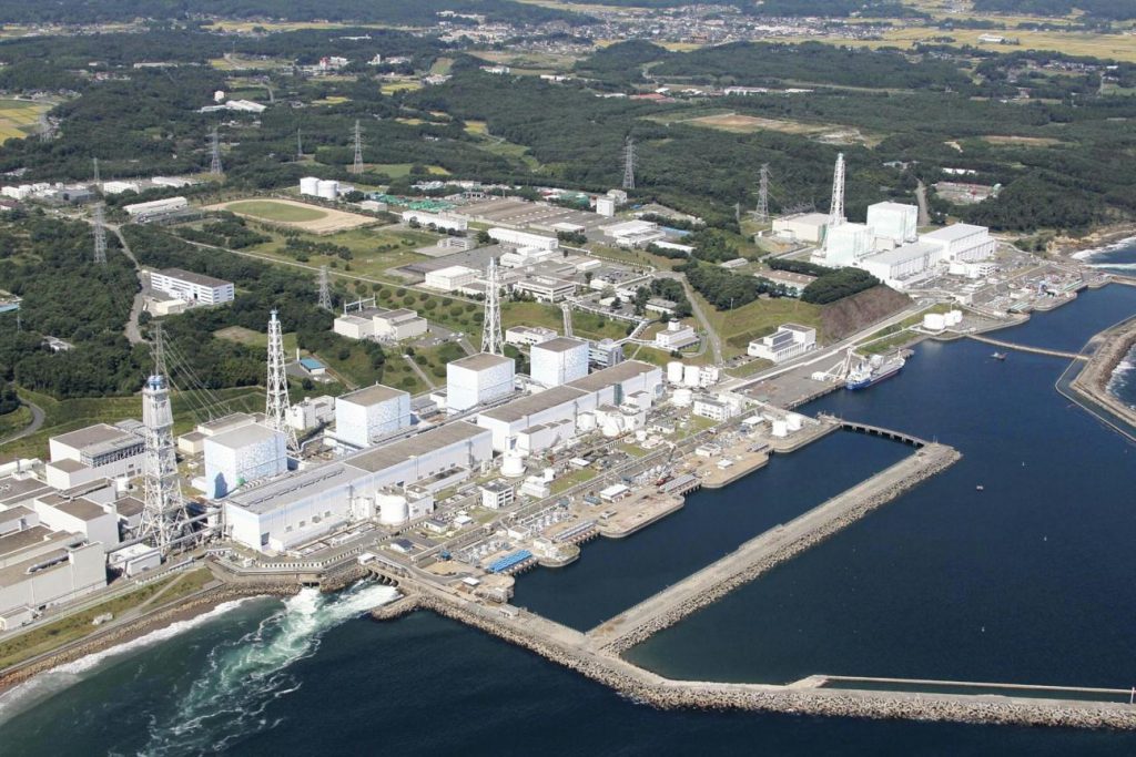 Hallan combustible de reactor 2 en Fukushima