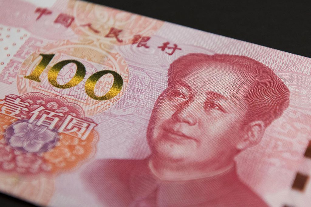 Yuan al grupo de monedas de reserva del FMI