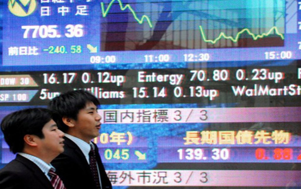 Tras exoneración a Clinton, Bolsa de Tokio al alza