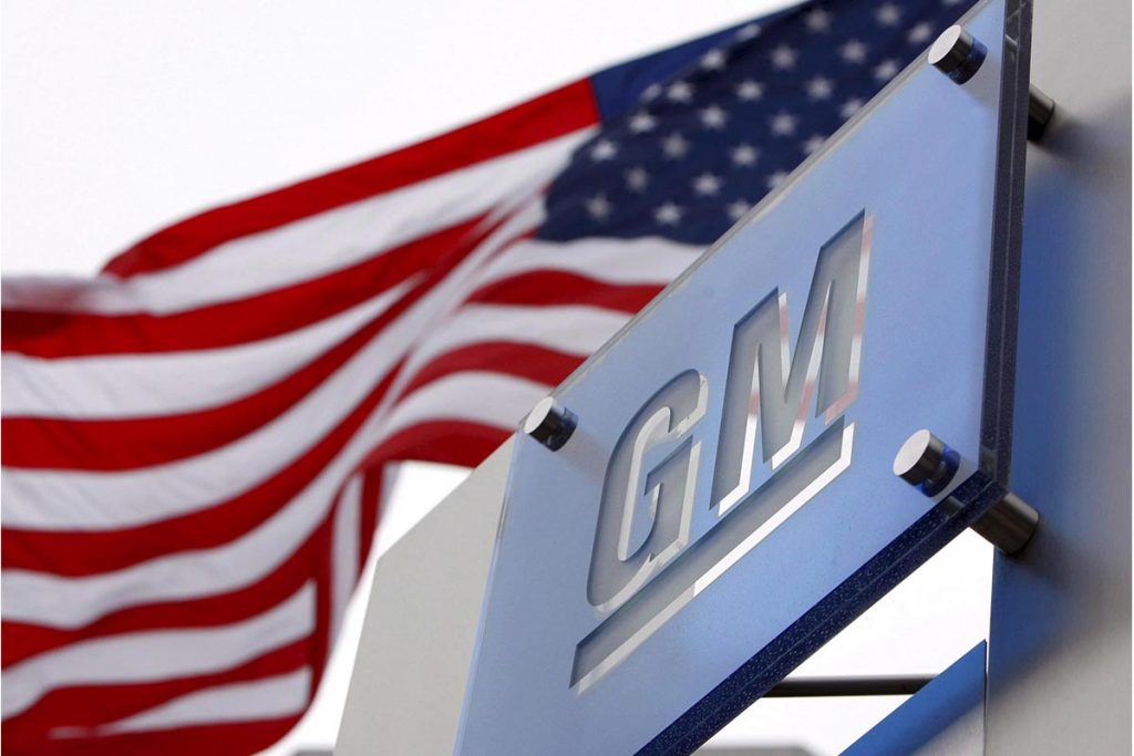 GM despedirá dos mil empleados en el 2017