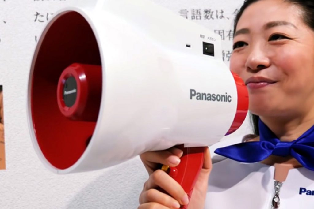 (video) El megáfono traductor que creó Panasonic