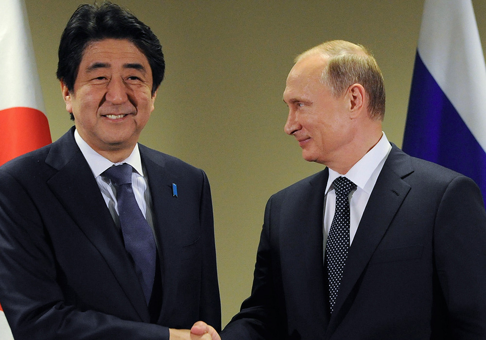 Japón y Rusia celebran reuniones previo a cumbre entre Putin y Abe
