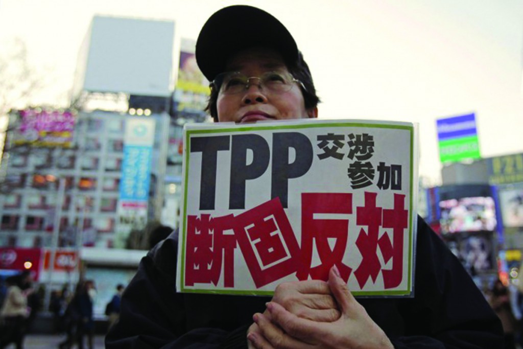 Japón ratifica el TPP pese a postura de Trump