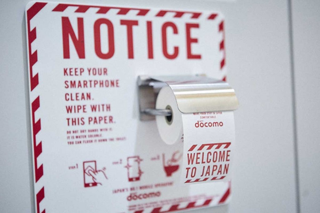 Y ahora, un papel higiénico para limpiar tu «smartphone»