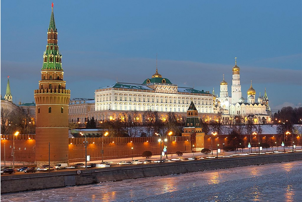 Kremlin será sede del sorteo de Copa del Mundo Rusia 2018