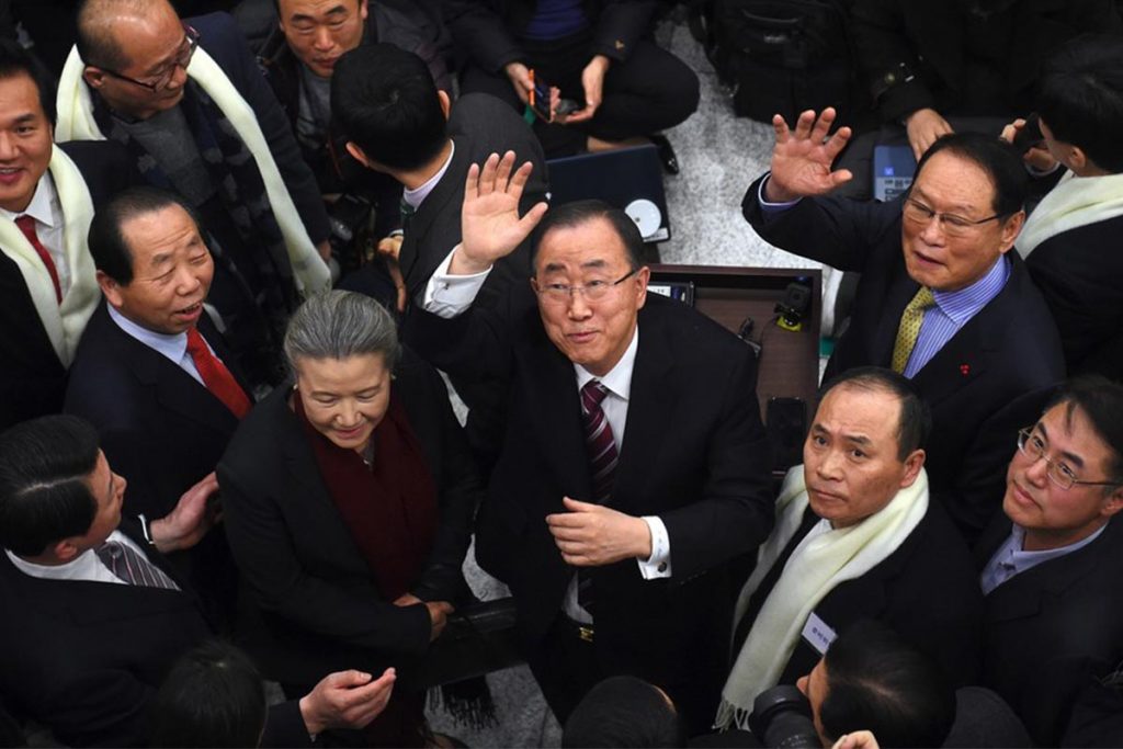 (video) Ban Ki-moon renuncia a carrera presidencial