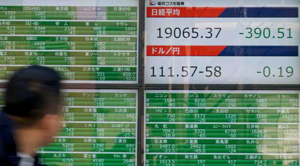 Nafin coloca diez billones de yenes en mercado japonés