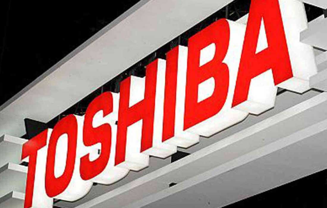 Toshiba un gigante japonés próximo a morir