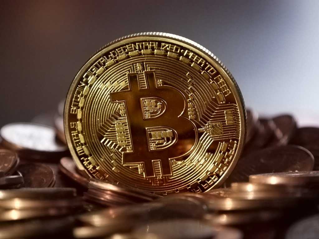 ¿Qué son los bitcoins?