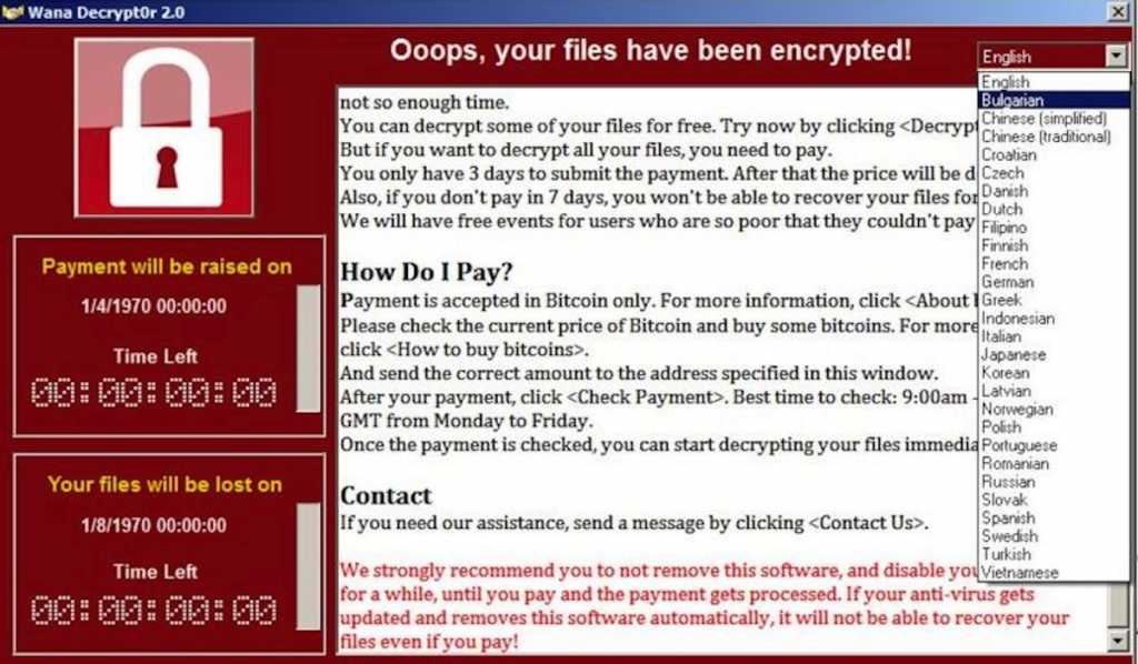 ¿Qué es ransomware y cómo afecta a tu computadora?