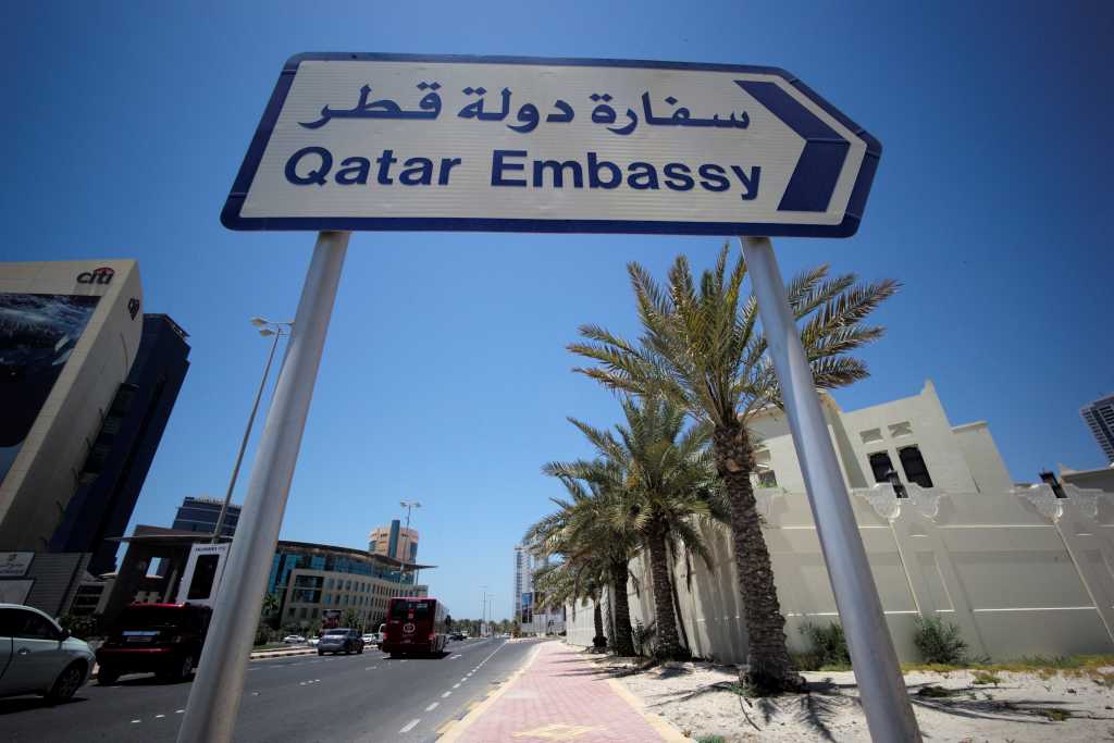 Qatar rechaza sanciones a cambio de desbloqueo