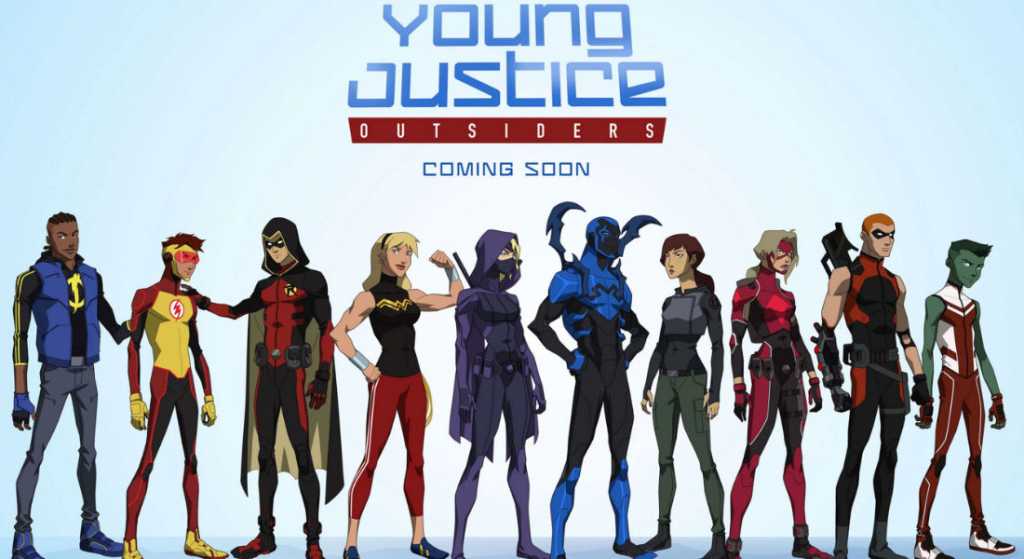 Young Justice estrena temporada