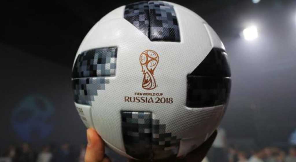 Una joya… el balón de Rusia 2018