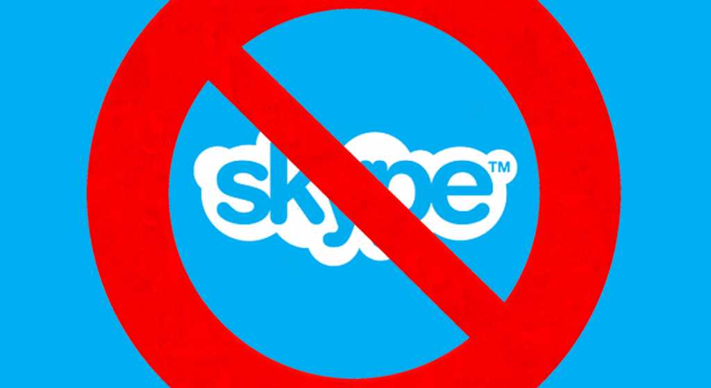 Bloquean Skype en China