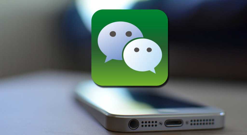 WeChat rebasa en capital a Facebook