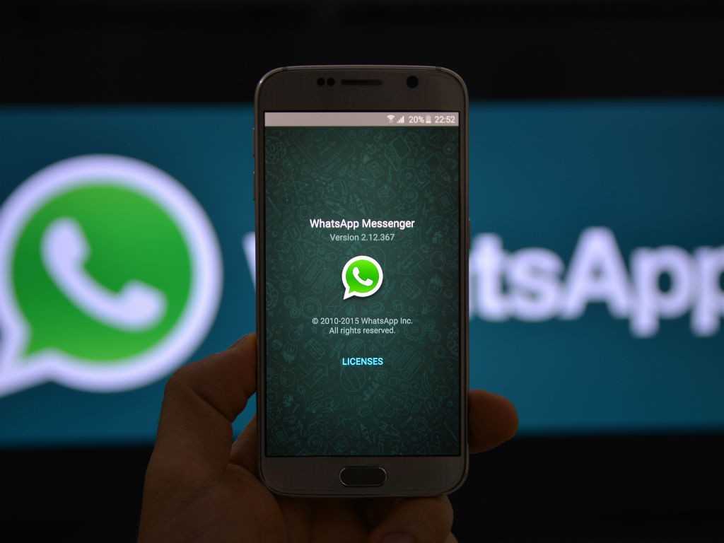 WhatsApp te pedirá tu huella dactilar para desbloquear mensajes