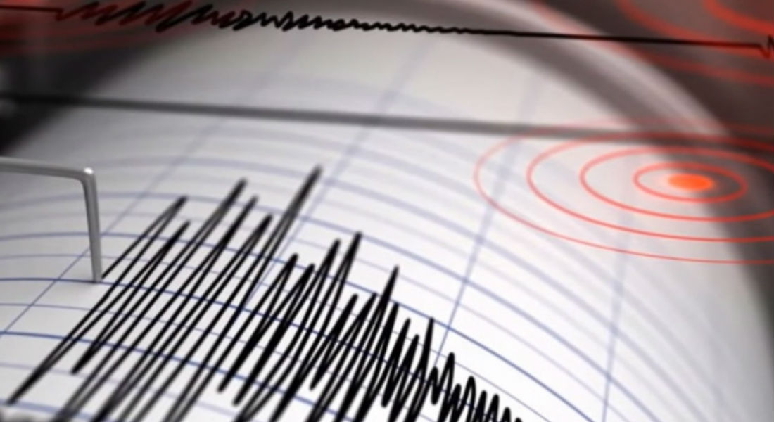 Analizan huella sismológica con tecnología japonesa