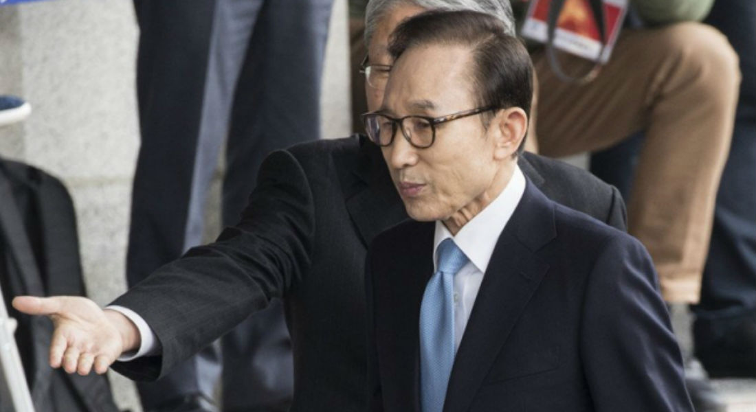 Acusan a expresidente de Corea del Sur de corrupción