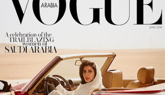 Polémica portada de Vogue con princesa saudita enciende el debate