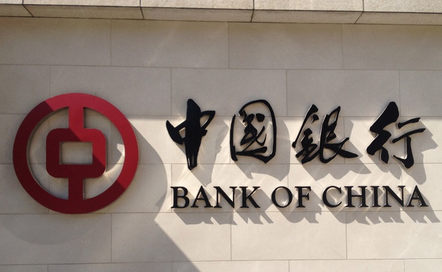 Anuncian inicio de operaciones de Bank of China México