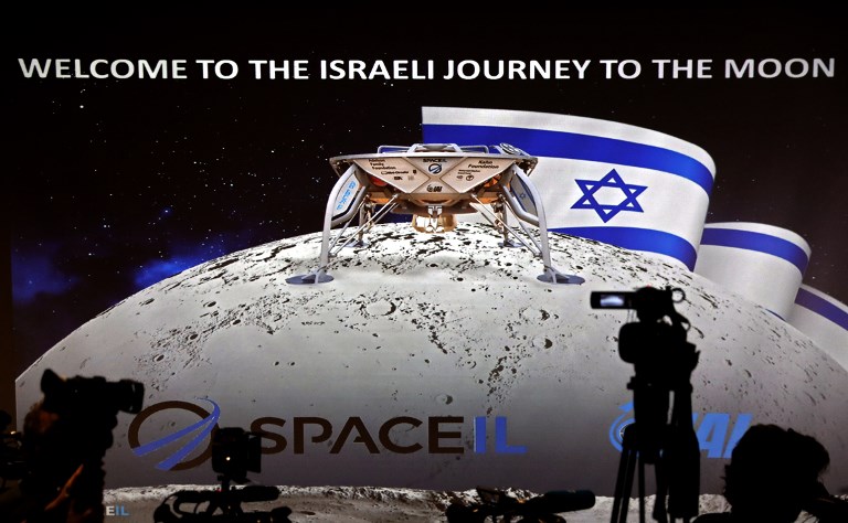 Israel lanzará su primera misión a la Luna en diciembre