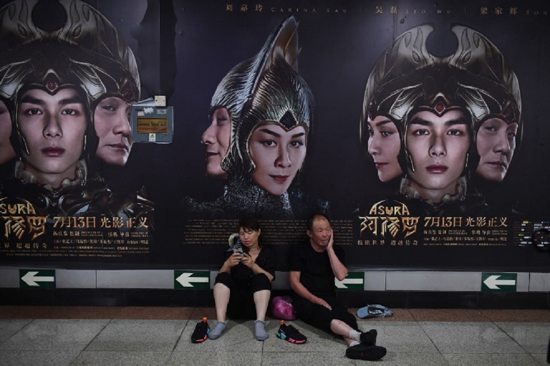 «Asura», el fracaso épico en la historia del cine en China