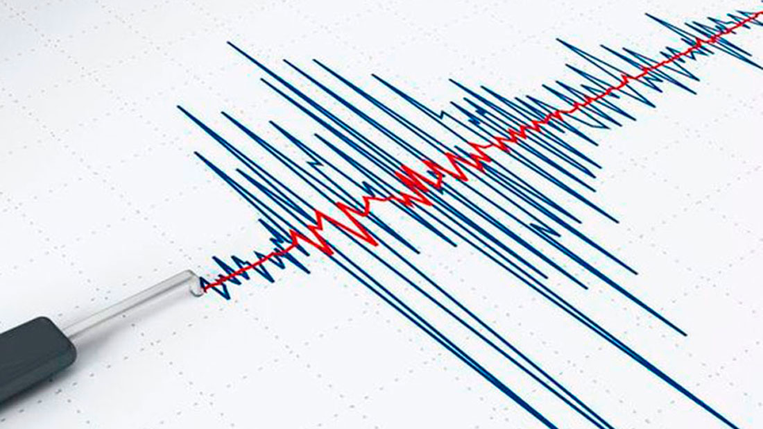 Se registra sismo magnitud 5.4 al sur de Veracruz