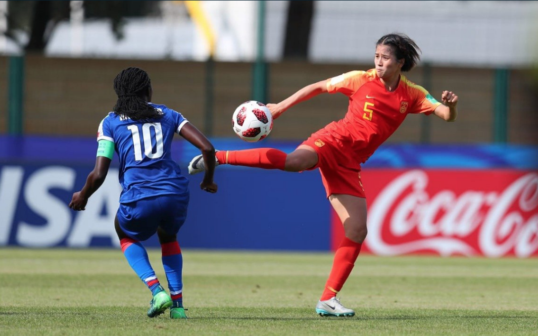 ⚽ España, China y Japón ganan en su debut del Mundial femenil