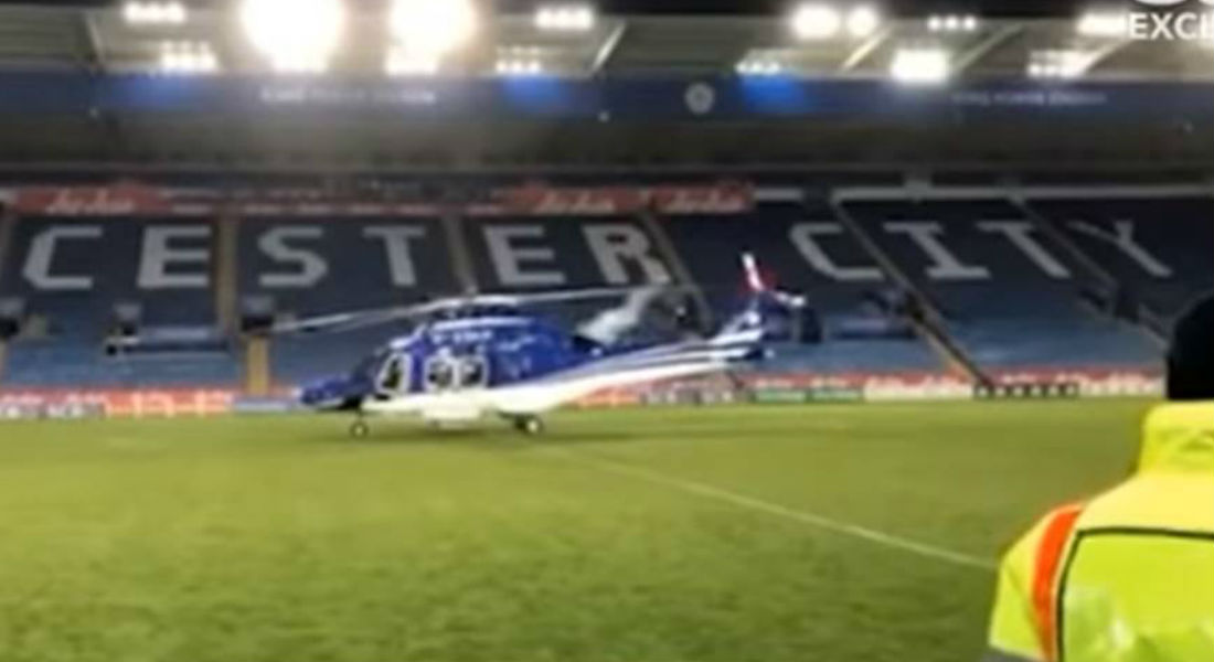 VIDEO: Revelan imágenes del accidente que sufrió el dueño del Leicester City