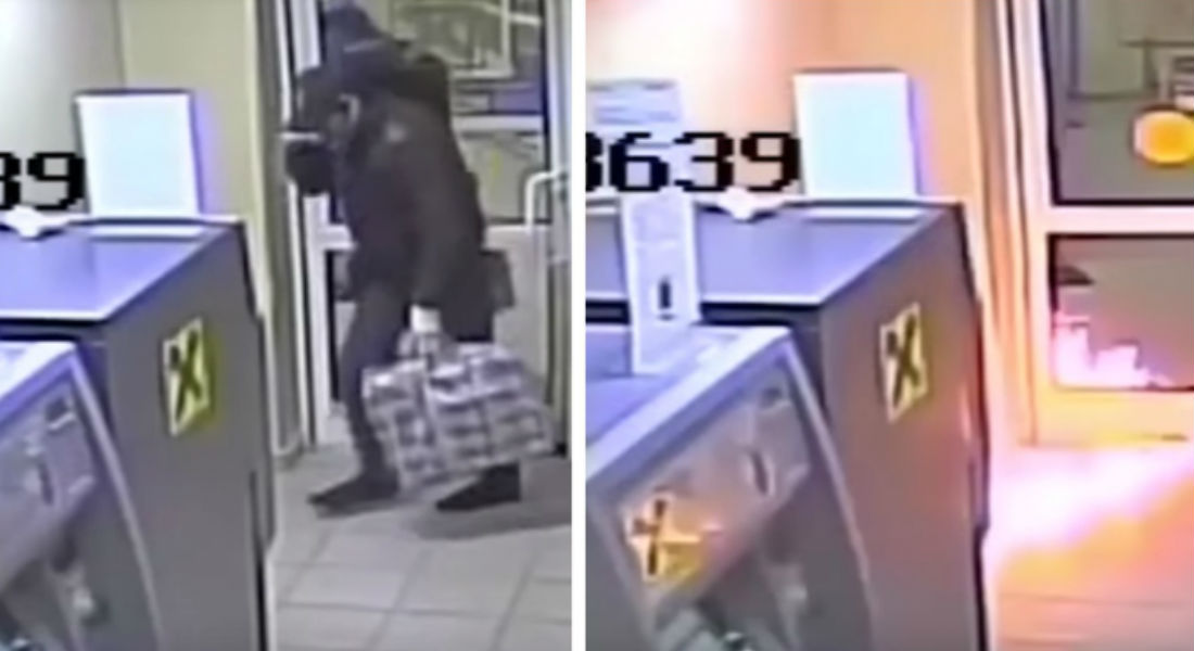 VIDEO: Ladrón hace explotar cajero automático y se roba 30 mil dólares