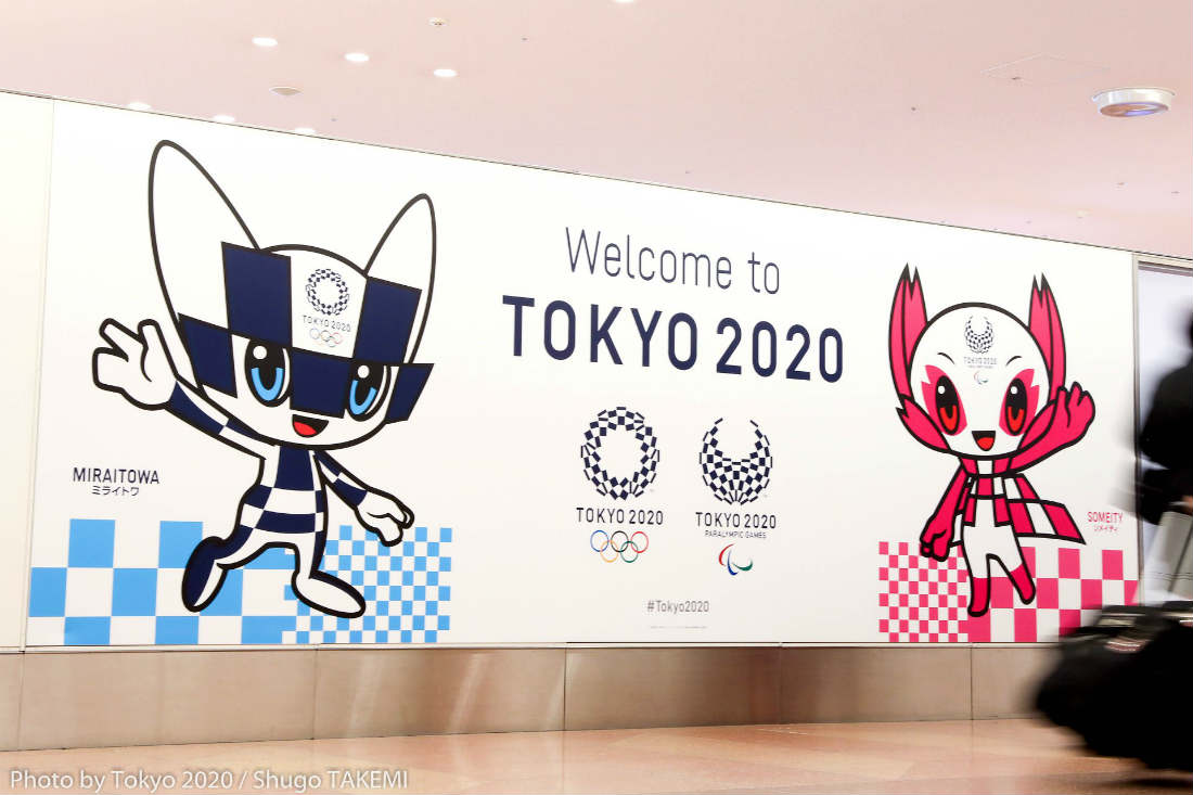 Habrá 34 eventos de prueba para los olímpicos de Tokio 2020