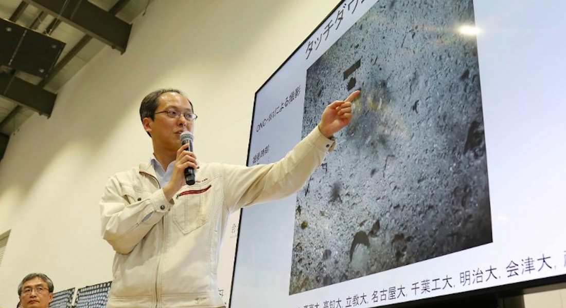 La sonda japonesa Hayabusa2 se posa en el lejano asteroide Ryugu