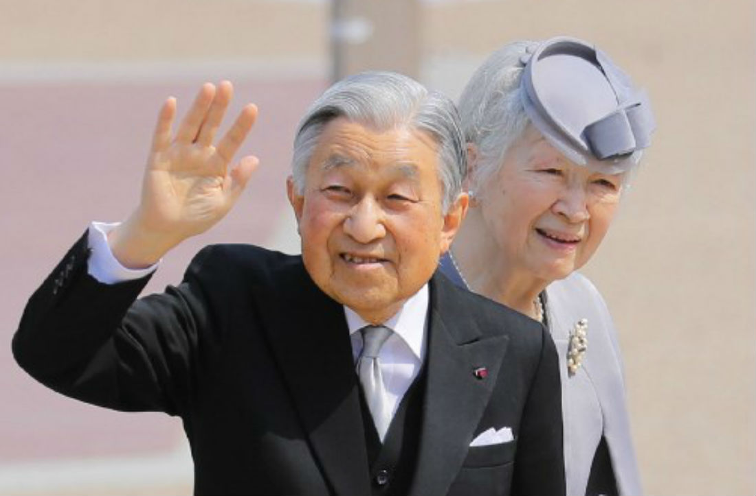 Japón iniciará una nueva era tras abdicación del emperador