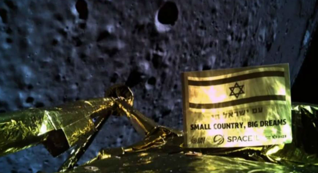 Nave israelí Beresheet fracasa en su intento de llegar a la Luna