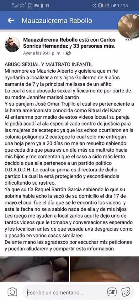 hiena de ecatepec