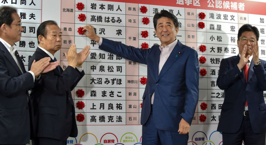 Shinzo Abe se perfila como primer ministro japonés