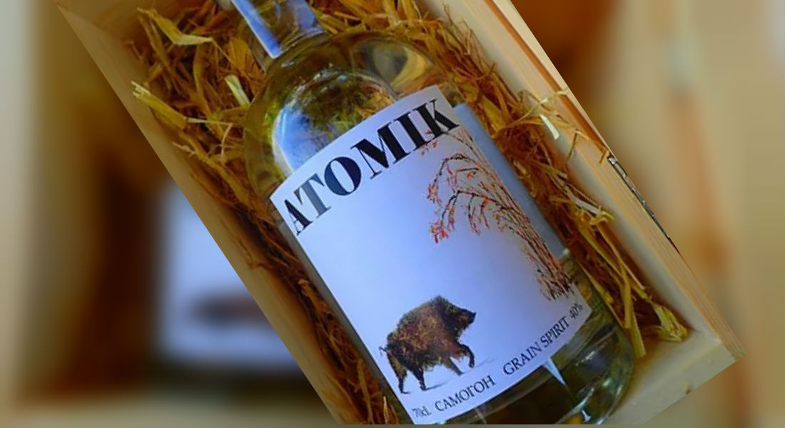 Crean vodka con granos cultivados en campos radioactivos de Chernobyl