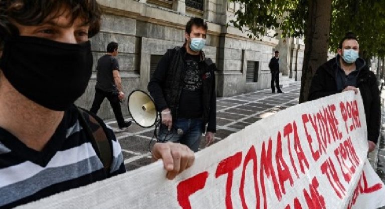 Protestas por pandemia de Covid-19 preve FMI | Digitallpost